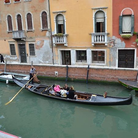 Suite In Venice Ai Carmini Veneza Exterior foto
